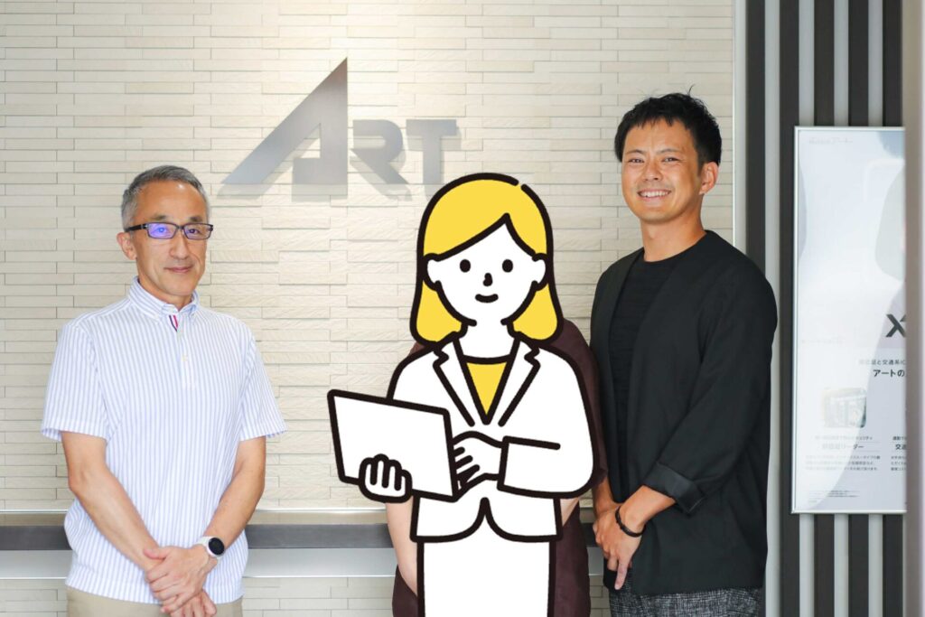 （左から）株式会社アート 営業企画推進部 シニアマネージャー 吉田圭吾さん、株式会社マスドライバー リードデザイナーS、代表 牧野徹郎（右）
